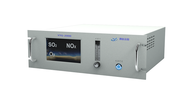 YTG-2000紫外煙氣分析儀
